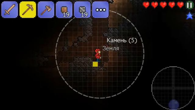 Обзор terraria android v1.5 смотреть онлайн