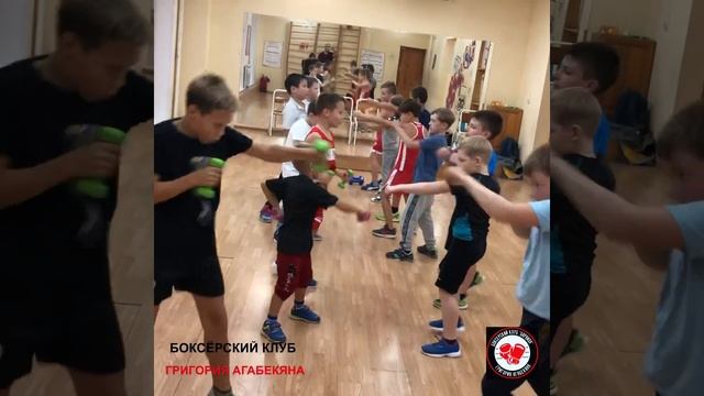 Тренировки по боксу в городе Одинцово(БК.Г.Агабекяна) смотреть онлайн