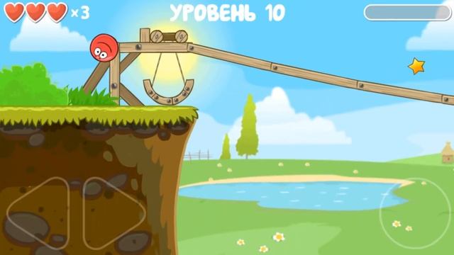 Красный Шар приключения. Серия 2: Красный Шарик против БОССА смотреть онлайн