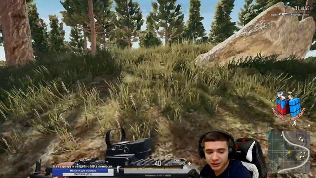 РАЗМИНАЕМСЯ НА DMe ПЕРЕД ТУРНИРОМ!!! PLAYERUNKNOWN'S BATTLEGROUNDS | PUBG | ПАБГ | ПУБГ | смотреть онлайн