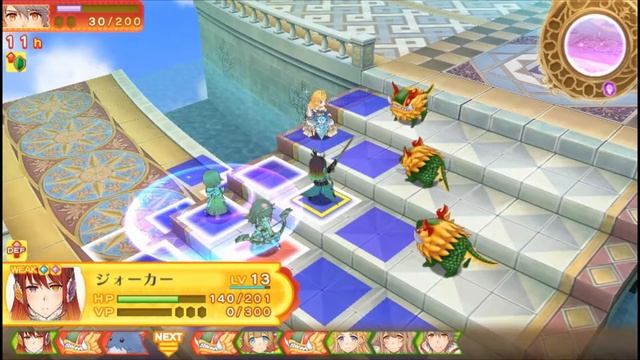 Luminous Arc Infinity - Relative Immunity [PART #9] смотреть онлайн