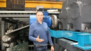 Турбомуфта гидромуфта