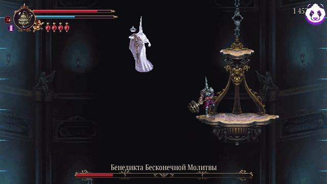 Blasphemous 2 | Бенедикта Бесконечной Молитвы | Blasphemous 2 Прохождение Боссов смотреть онлайн