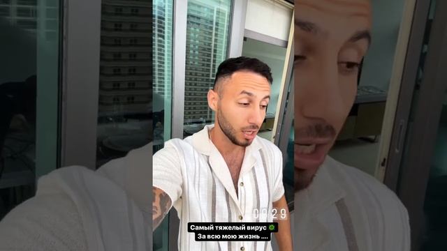 ШКОДНИК ? КАК ЖЕ Я ЛЮБЛЮ ДАВИДА ?❤️ ИРИНА ПИНЧУК И АРАЙ ЧОБОНЯН смотреть онлайн