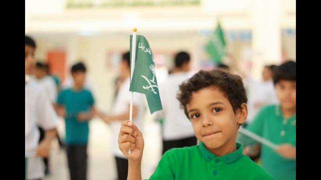 مدرسة الملك عبدالله بعنيزة ــ اليوم الوطني 88 смотреть онлайн