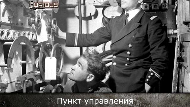 Только История: подводная лодка Surcouf смотреть онлайн