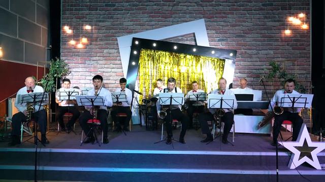 Джазовый оркестр" Big Band" - "Night in Tunisia" автор D.Gillespie. смотреть онлайн