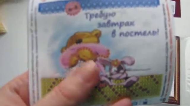 обзор наборов магнитов Абрис Арт смотреть онлайн