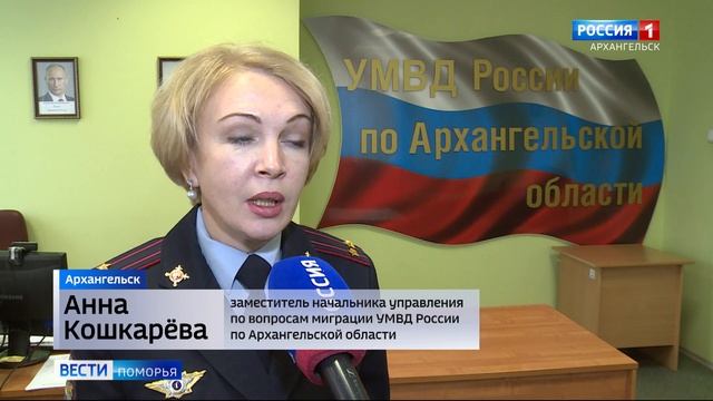 Вступил в силу новый регламент по выдаче и замене российских паспортов смотреть онлайн