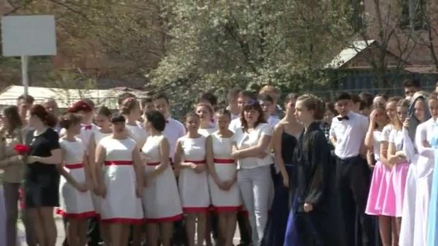 Крымский вальс смотреть онлайн