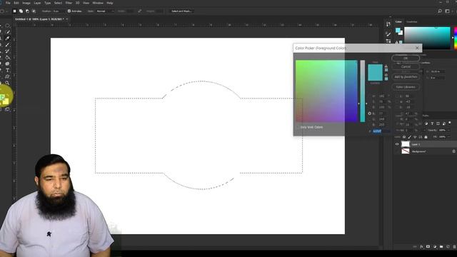 Adobe Photoshop Tutorial Urdu / Hind - Marquee Tool 05. смотреть онлайн