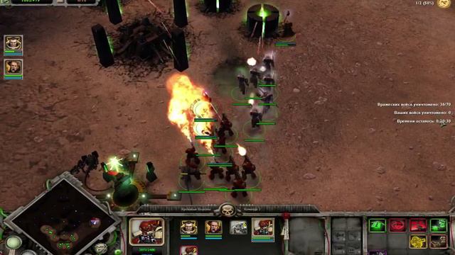 Запись стрима по Warhammer 40,000 DOW Dark Crusade #4 смотреть онлайн