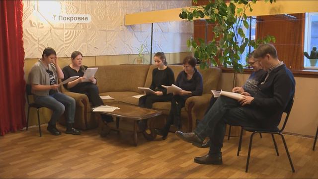 Народному театру села Покровка исполнилось 60 лет смотреть онлайн