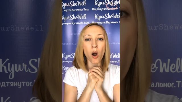 Часть 3. Красивые скулы без филлеров. Упражнение для лица. смотреть онлайн