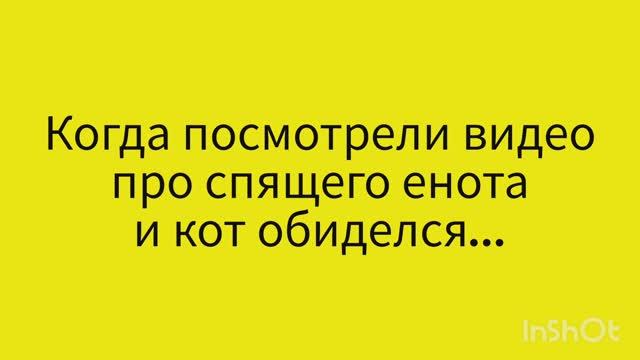😂 смотреть онлайн