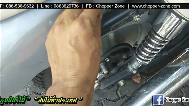 ขายแฟนท่อม 200 เดิมๆ Honda Phantom 200 ขายถูก смотреть онлайн