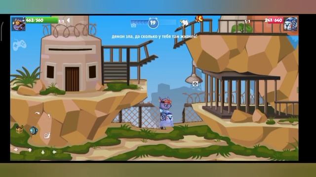 ВОРМИКС: Вся прокачка аккаунта с 1/30 уровень. смотреть онлайн