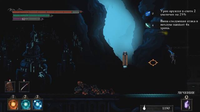 #11 |Death's Gambit. Все ближе к тьме смотреть онлайн