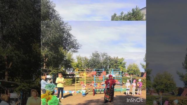 Праздник Урожая смотреть онлайн
