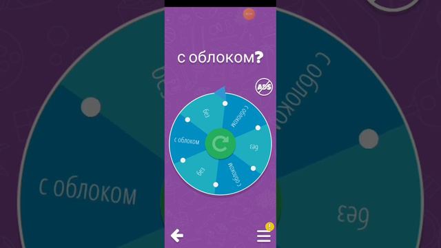 первое видео а уже полю свой голос в 3 видео буде разказ обомне смотреть онлайн