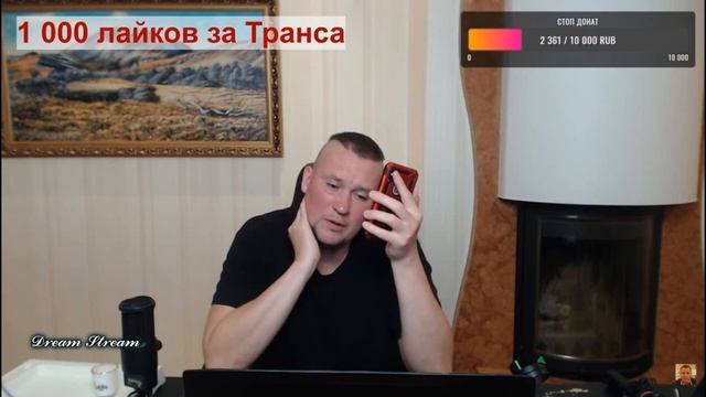 "Алло, это организация взрослых праздников?"- @raddyshilov смотреть онлайн