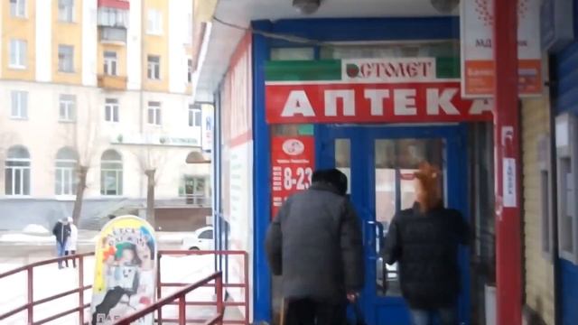 Уральская Коняга смотреть онлайн