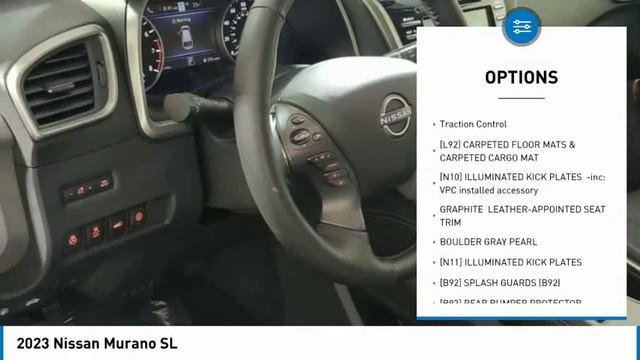 2023 Nissan Murano 31301 смотреть онлайн