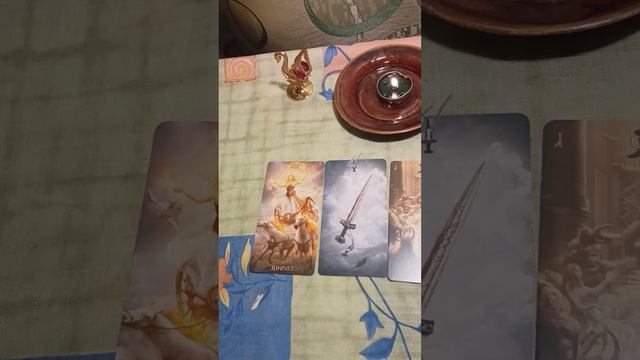 ? Его чувства к Вам ??? смотреть онлайн