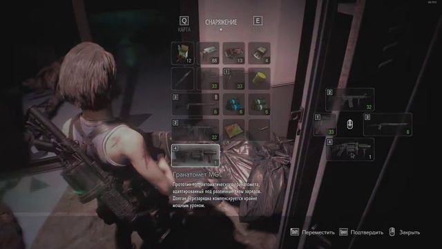 Resident Evil 3 Remake | #6 смотреть онлайн