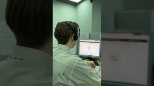 Почему стоит выбрать Единый Центр Поддержки "МОЕ ПРАВО" смотреть онлайн