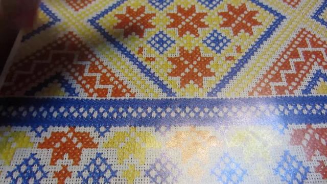 Вышитый свадебный рушник. часть 1 смотреть онлайн