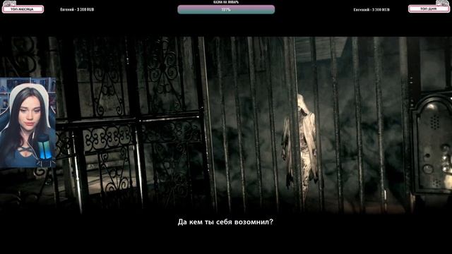 THE EVIL WITHIN ► ПЕРВОЕ ПРОХОЖДЕНИЕ ► ХОРРОР ► ОБЗОР смотреть онлайн
