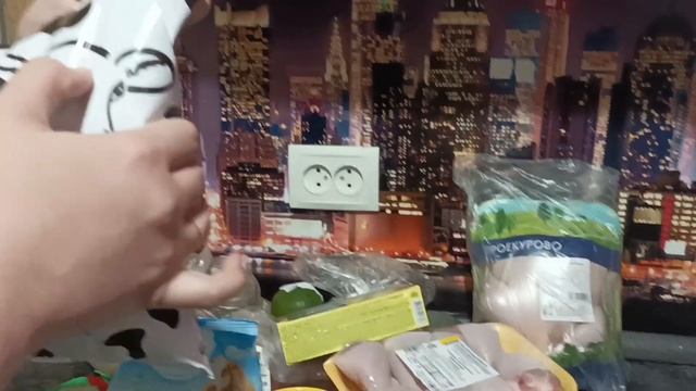 Закупка продуктов в Ленте! #закупкапродуктов #диета #похудение смотреть онлайн