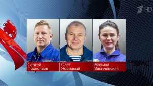 Россия сегодня празднует День космонавтики