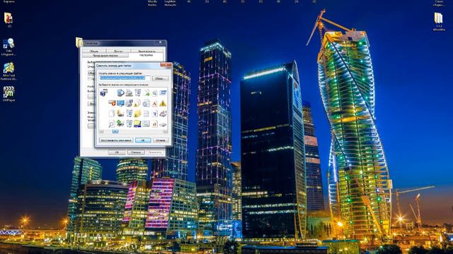 как создать невидимую папку на рабочем столе! смотреть онлайн