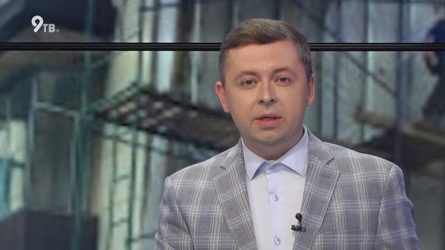 Женщина упала с несуществующего балкона смотреть онлайн