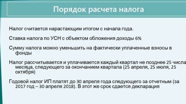 Эксель в простых словах