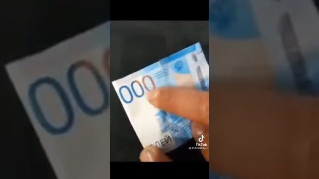 История 2-х тысячной купюры Рубли смотреть онлайн