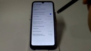 Настройки календаря в Huawei и Honor