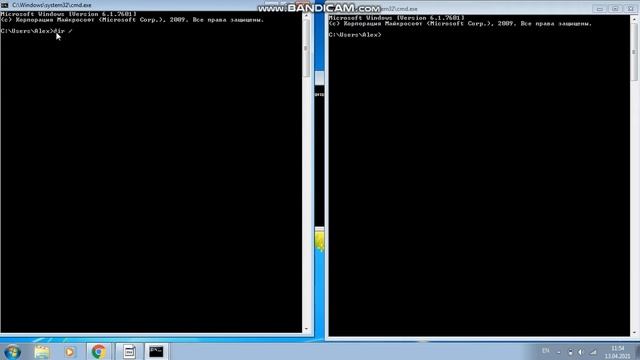 как стать хакером за одну минуту! смотреть онлайн