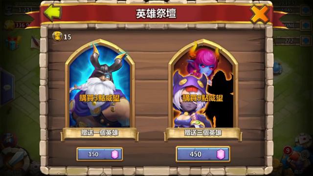 Роллинг на Китайский Новый Год. Chinese Server New Year Rolling Gems Castle Clash #200 смотреть онлайн