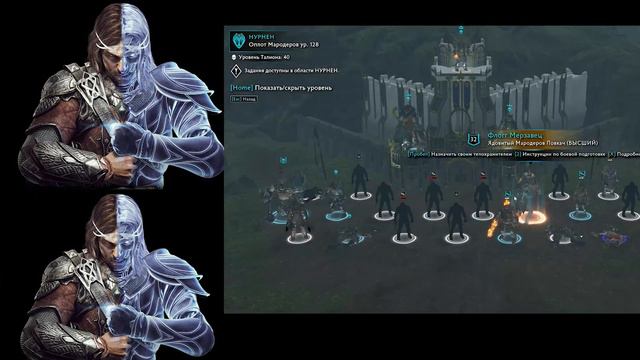 Обзор Middle-earth™ Shadow of War™ смотреть онлайн