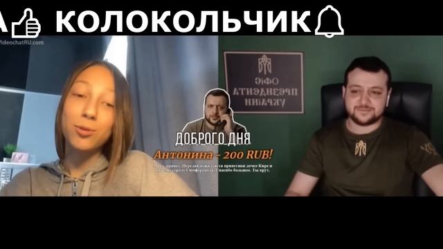 "НАСТЯ" ТЫ ТОЖЕ ХОЧЕШЬ НУ РАССКАЗЫВАЙ КУДА ТЫ ПРОПАЛ РОДНОЙ МОЙ (ПРИЕДЕШЬ ПОСМОТРИШЬ) смотреть онлайн