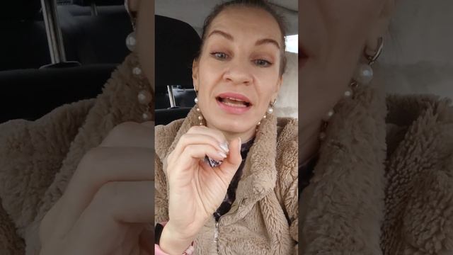 День 13. Планируем следующий год смотреть онлайн