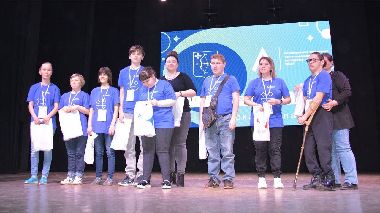 РЧА 2024 Церемония награждения смотреть онлайн