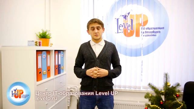 Level UP - отзыв о курсах от Мурада :) смотреть онлайн