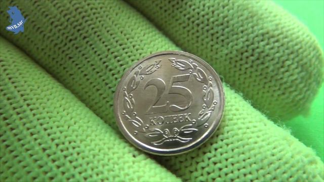 Регулярный чекан. Монет Приднестровья за 2024 год. 5 коп. 10 коп . 25 коп . 50 коп. #798 смотреть онлайн