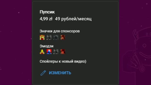 КАК СТАТЬ КРУТЫМ И НАКОРМИТЬ МЕНЯ ХЛЕБОМ! смотреть онлайн