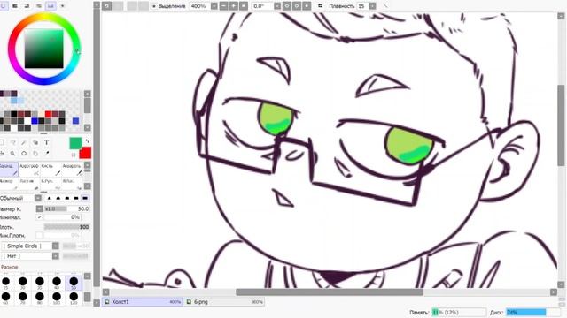 Drawing Sticker for Telegram смотреть онлайн