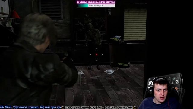 ЛЕОН И ЕГО КОМАНДА | КООПЕРАТИВ С KIDABI | ЧАСТЬ #1 | RESIDENT EVIL 6 | RE6 | ПРОХОЖДЕНИЕ | СТРИМ